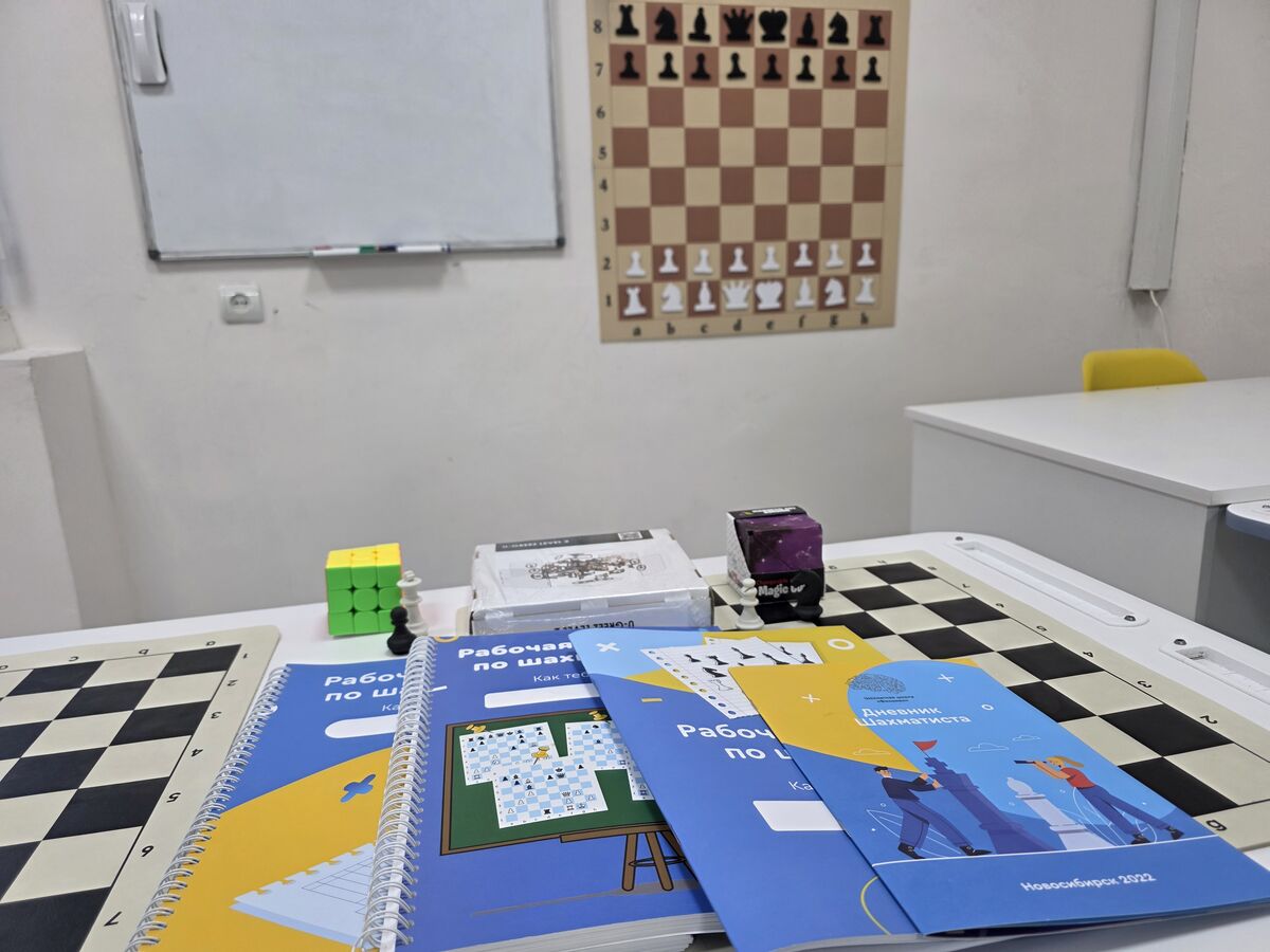 Разворот авторской рабочей тетради Феномен — страница 3